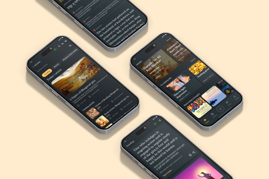 Mobile app design